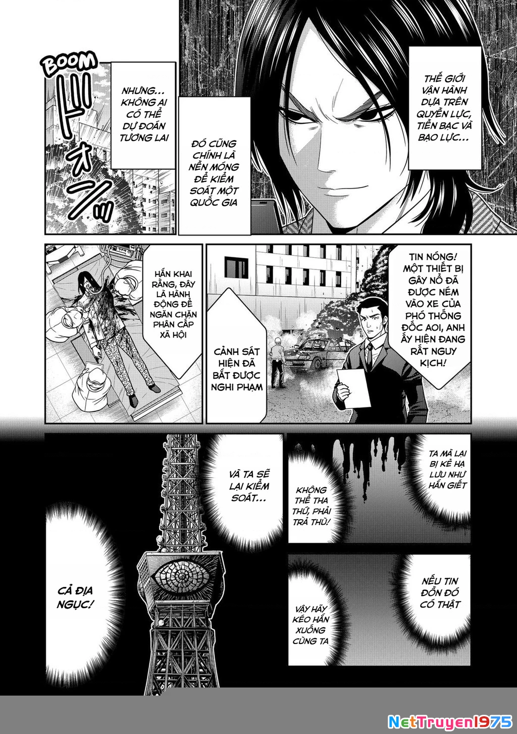 Địa Phủ Tokyo Chapter 51 - 2