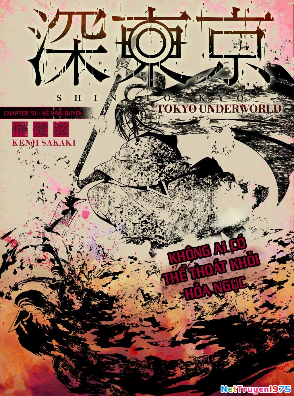 Địa Phủ Tokyo Chapter 51 - 3