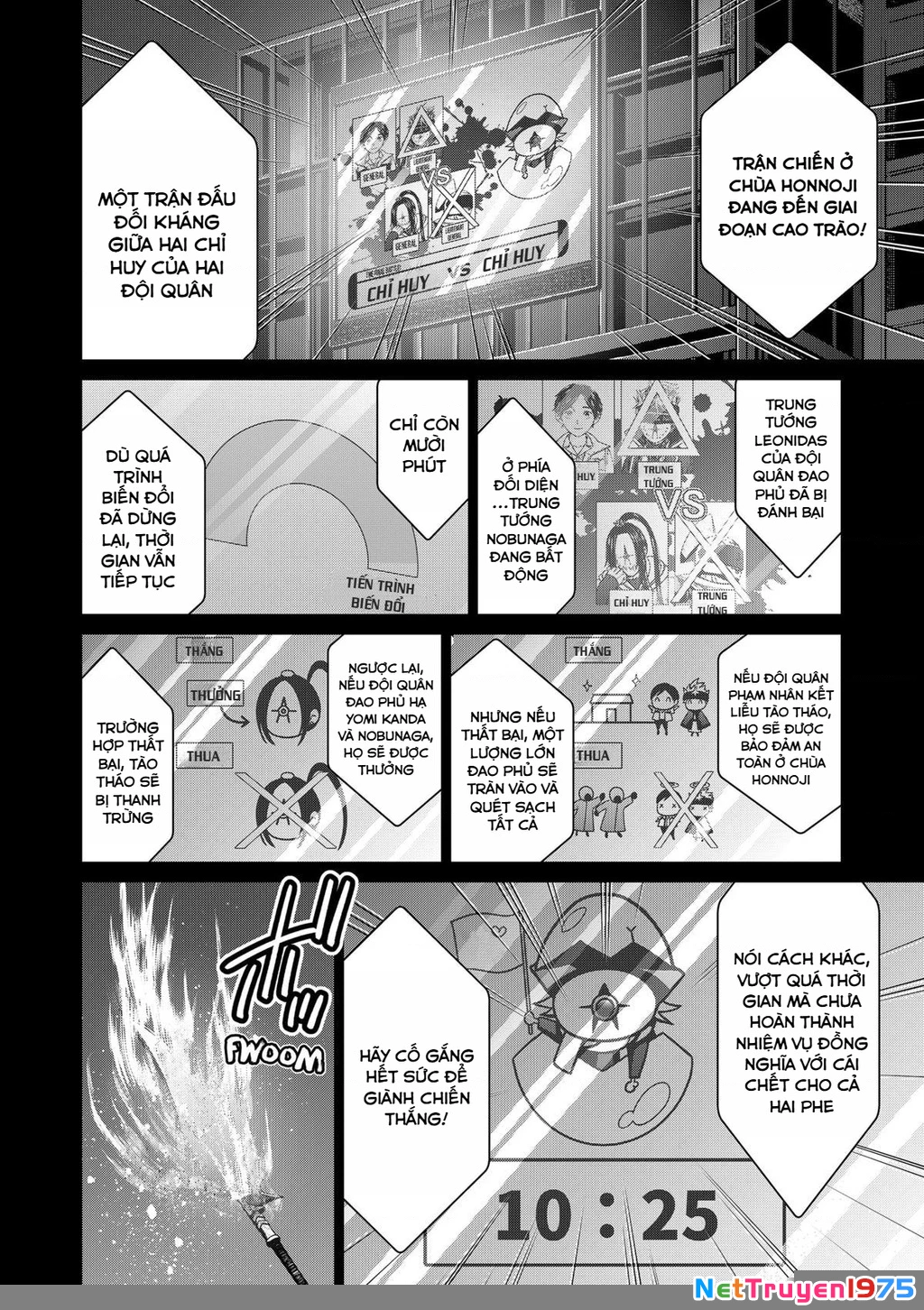 Địa Phủ Tokyo Chapter 51 - 4