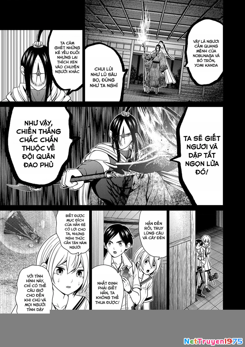 Địa Phủ Tokyo Chapter 51 - 5