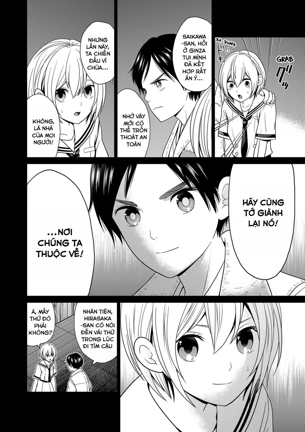 Địa Phủ Tokyo Chapter 51 - 6