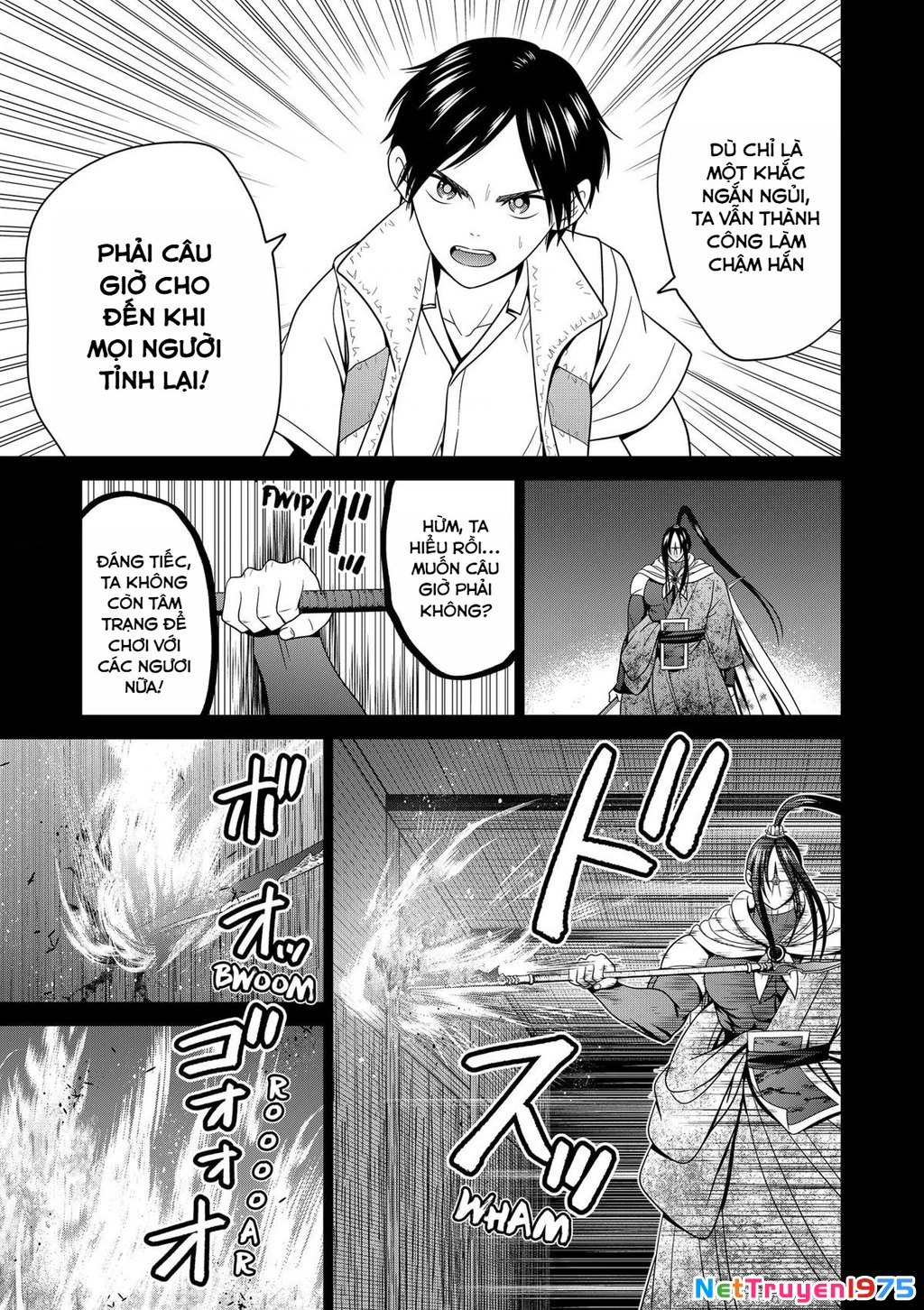 Địa Phủ Tokyo Chapter 51 - 13