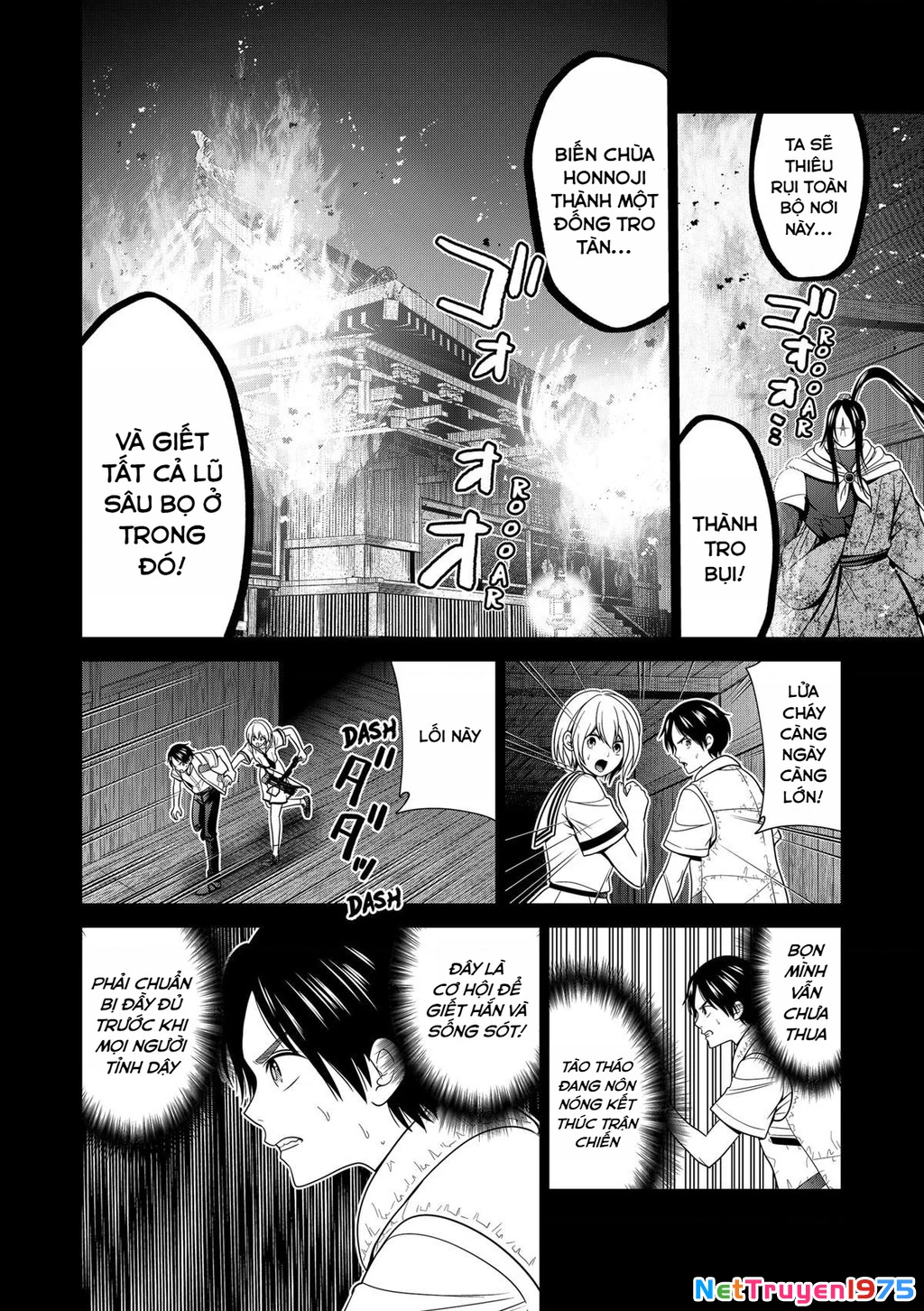 Địa Phủ Tokyo Chapter 51 - 14