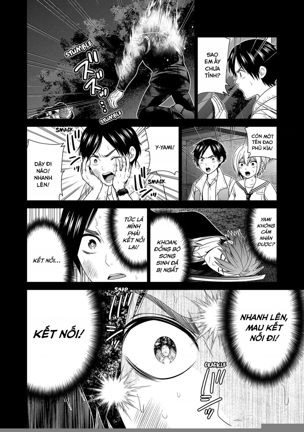 Địa Phủ Tokyo Chapter 51 - 16