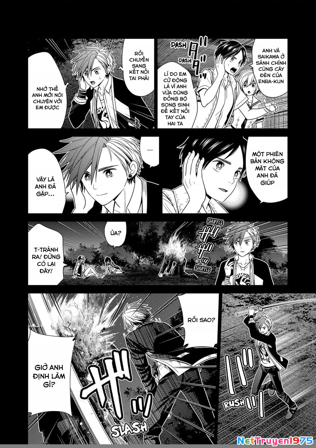 Địa Phủ Tokyo Chapter 51 - 22