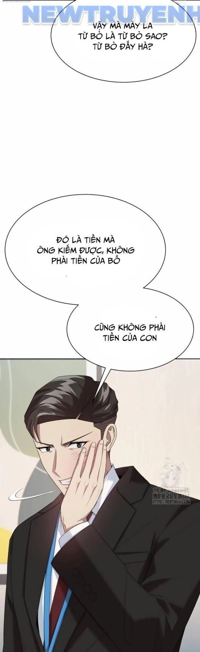 Từ Nhân Viên Vạn Năng Trở Thành Huyền Thoại Chapter 60 - 14