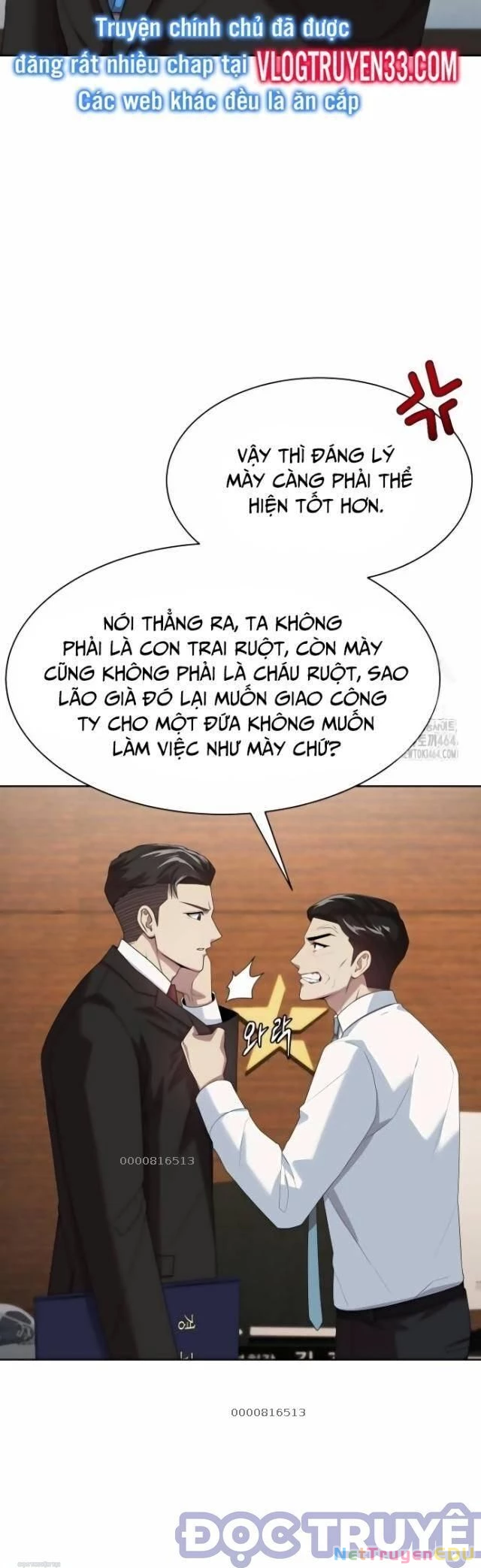 Từ Nhân Viên Vạn Năng Trở Thành Huyền Thoại Chapter 60 - 15