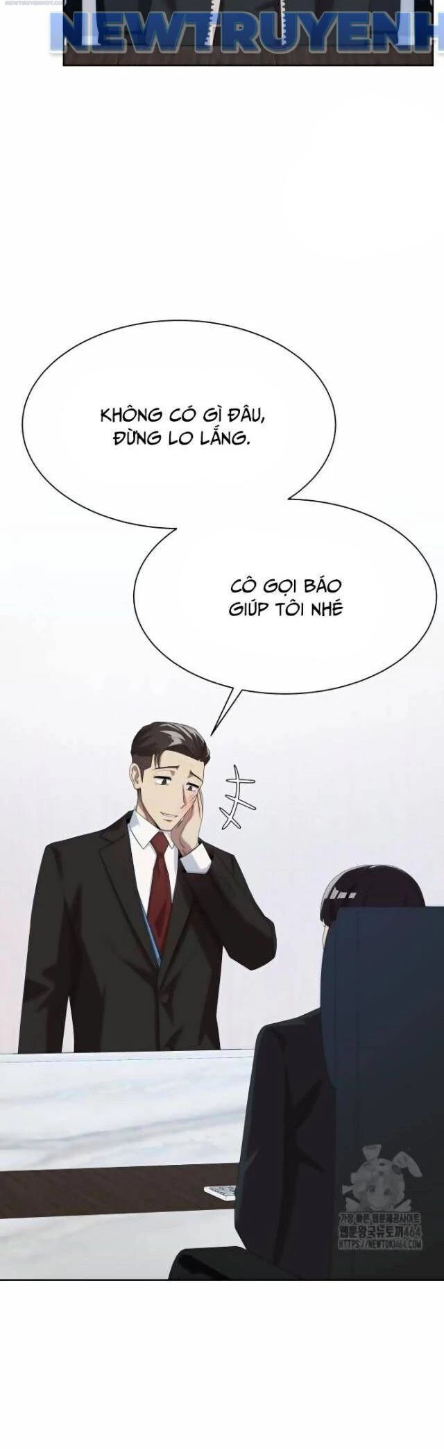 Từ Nhân Viên Vạn Năng Trở Thành Huyền Thoại Chapter 60 - 26