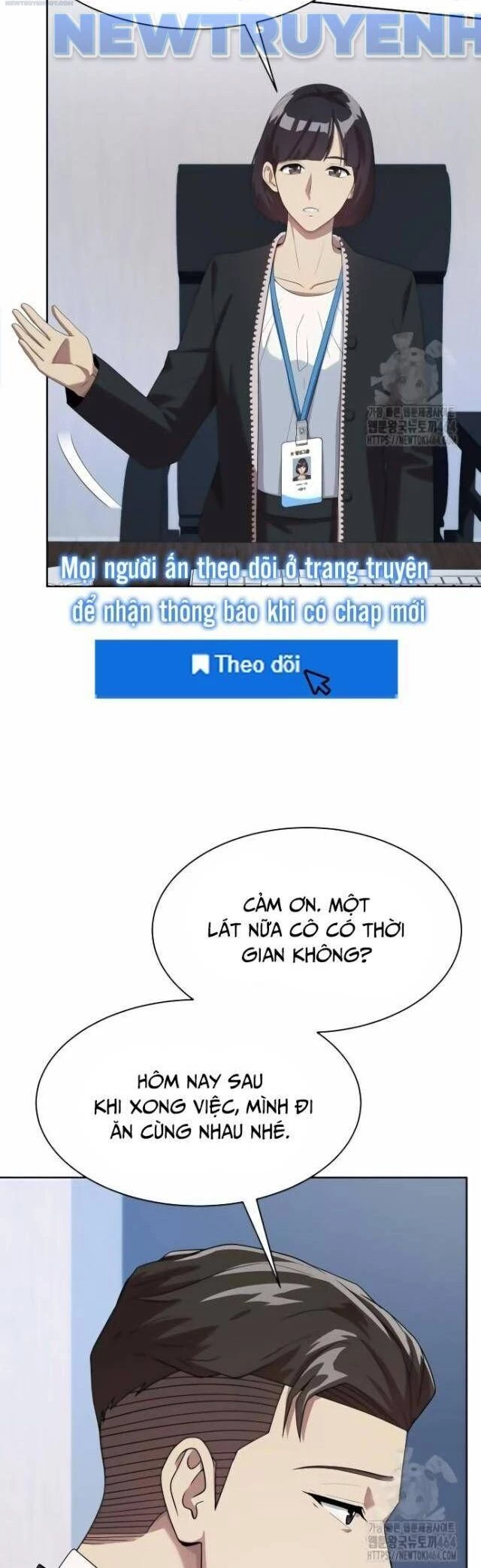 Từ Nhân Viên Vạn Năng Trở Thành Huyền Thoại Chapter 60 - 28