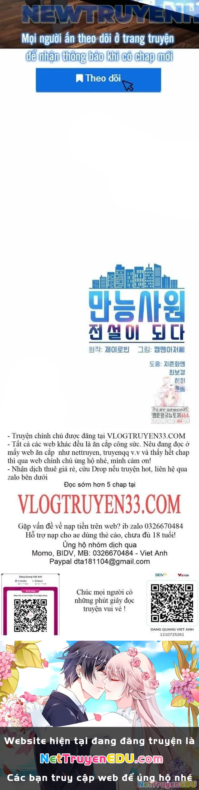 Từ Nhân Viên Vạn Năng Trở Thành Huyền Thoại Chapter 60 - 60