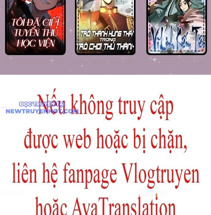 Từ Nhân Viên Vạn Năng Trở Thành Huyền Thoại Chapter 61 - 3