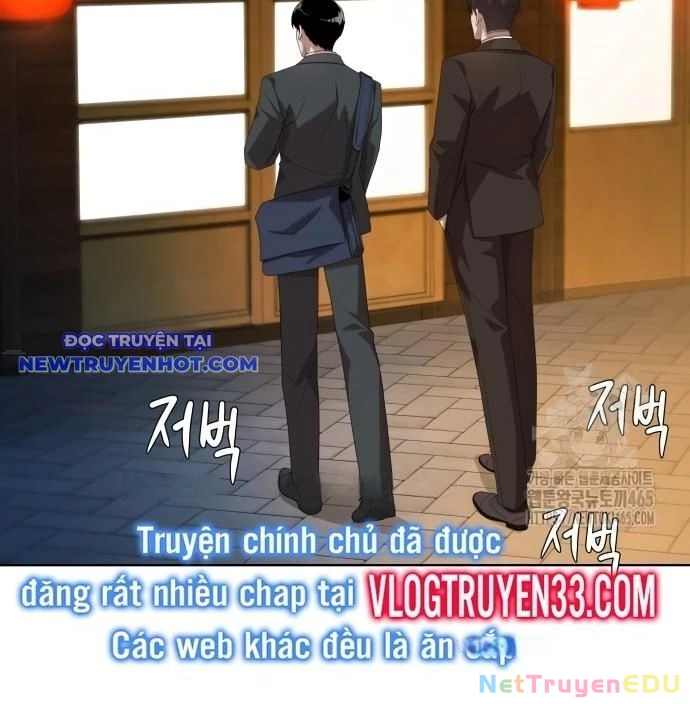 Từ Nhân Viên Vạn Năng Trở Thành Huyền Thoại Chapter 61 - 17
