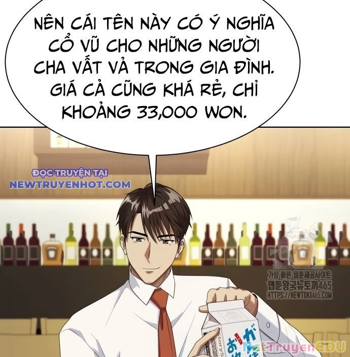 Từ Nhân Viên Vạn Năng Trở Thành Huyền Thoại Chapter 61 - 26