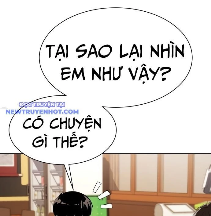 Từ Nhân Viên Vạn Năng Trở Thành Huyền Thoại Chapter 61 - 41