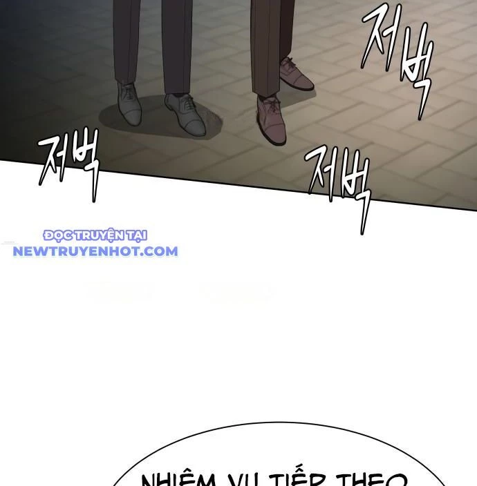 Từ Nhân Viên Vạn Năng Trở Thành Huyền Thoại Chapter 61 - 108