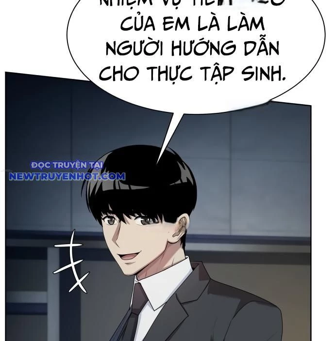 Từ Nhân Viên Vạn Năng Trở Thành Huyền Thoại Chapter 61 - 109