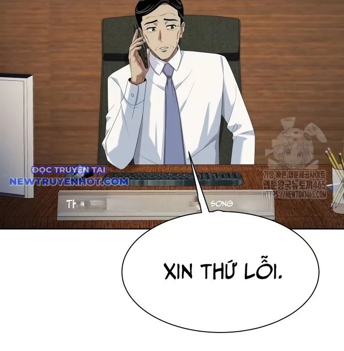 Từ Nhân Viên Vạn Năng Trở Thành Huyền Thoại Chapter 61 - 149