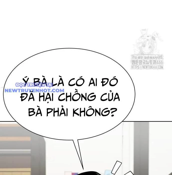 Từ Nhân Viên Vạn Năng Trở Thành Huyền Thoại Chapter 62 - 4