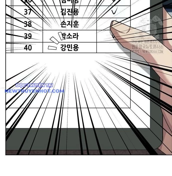 Từ Nhân Viên Vạn Năng Trở Thành Huyền Thoại Chapter 62 - 70