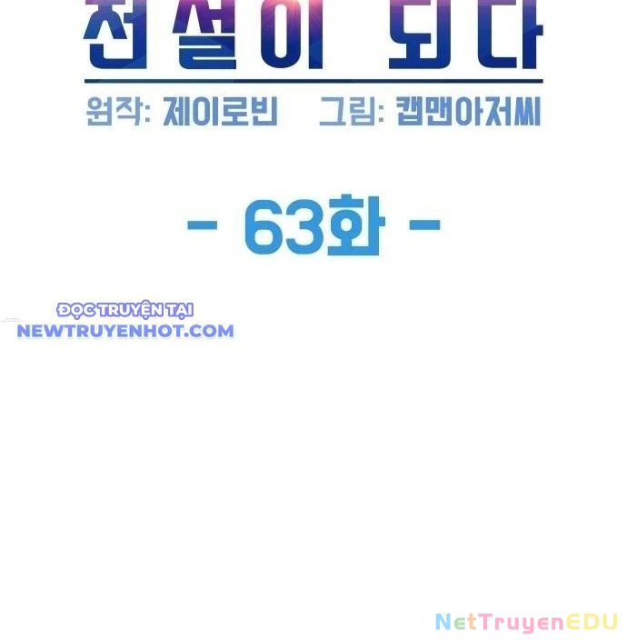 Từ Nhân Viên Vạn Năng Trở Thành Huyền Thoại Chapter 63 - 18