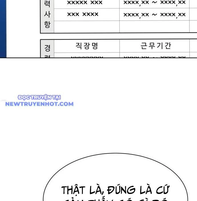 Từ Nhân Viên Vạn Năng Trở Thành Huyền Thoại Chapter 63 - 25