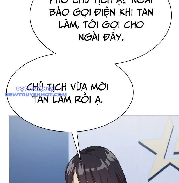 Từ Nhân Viên Vạn Năng Trở Thành Huyền Thoại Chapter 63 - 173