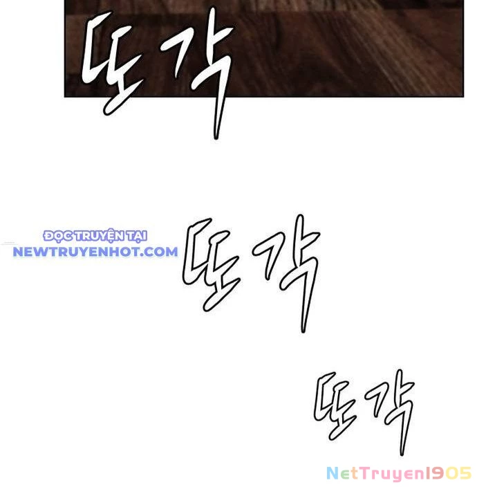 Từ Nhân Viên Vạn Năng Trở Thành Huyền Thoại Chapter 64 - 35