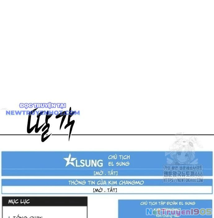 Từ Nhân Viên Vạn Năng Trở Thành Huyền Thoại Chapter 64 - 36