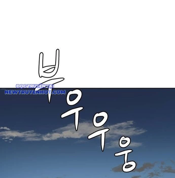 Từ Nhân Viên Vạn Năng Trở Thành Huyền Thoại Chapter 64 - 92