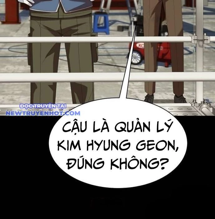 Từ Nhân Viên Vạn Năng Trở Thành Huyền Thoại Chapter 64 - 113