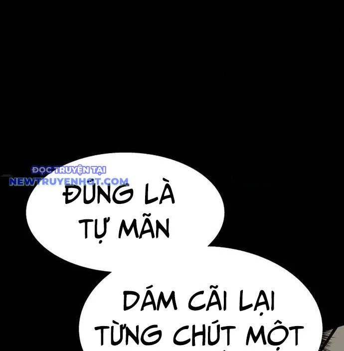 Từ Nhân Viên Vạn Năng Trở Thành Huyền Thoại Chapter 64 - 123