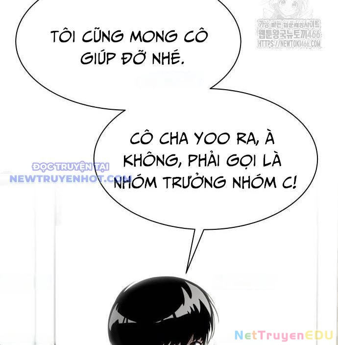 Từ Nhân Viên Vạn Năng Trở Thành Huyền Thoại Chapter 68 - 7