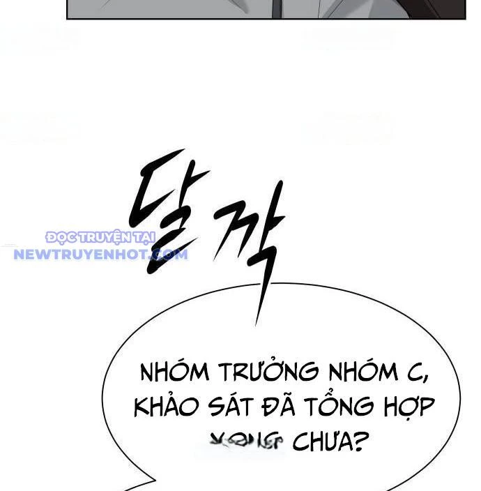 Từ Nhân Viên Vạn Năng Trở Thành Huyền Thoại Chapter 68 - 12