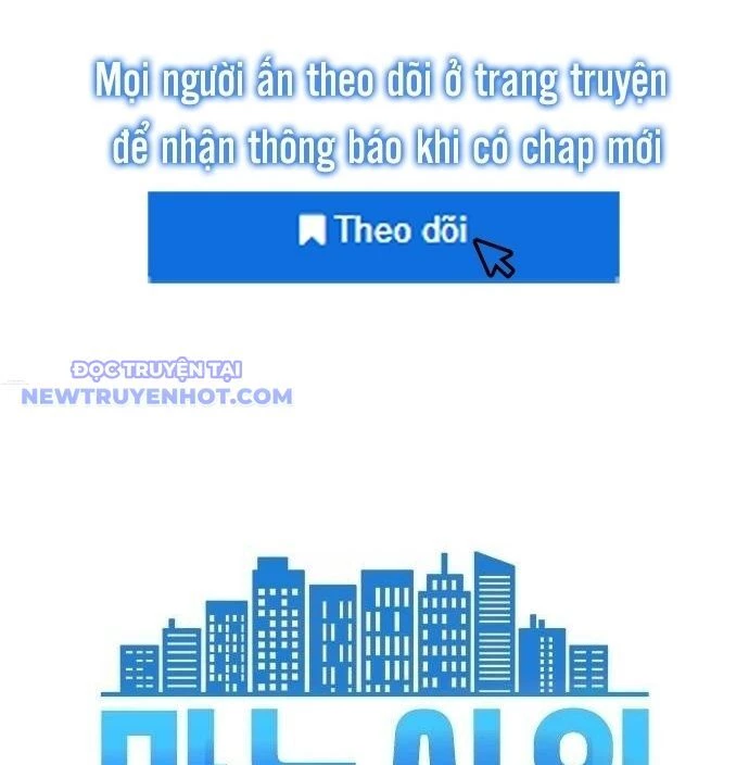 Từ Nhân Viên Vạn Năng Trở Thành Huyền Thoại Chapter 68 - 17