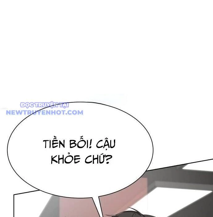 Từ Nhân Viên Vạn Năng Trở Thành Huyền Thoại Chapter 68 - 92