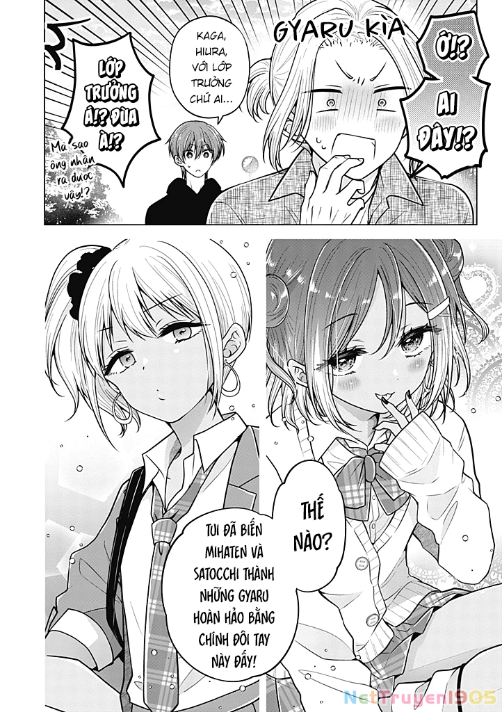 Koisuru (Otome) no Tsukurikata Chapter 91 - 8
