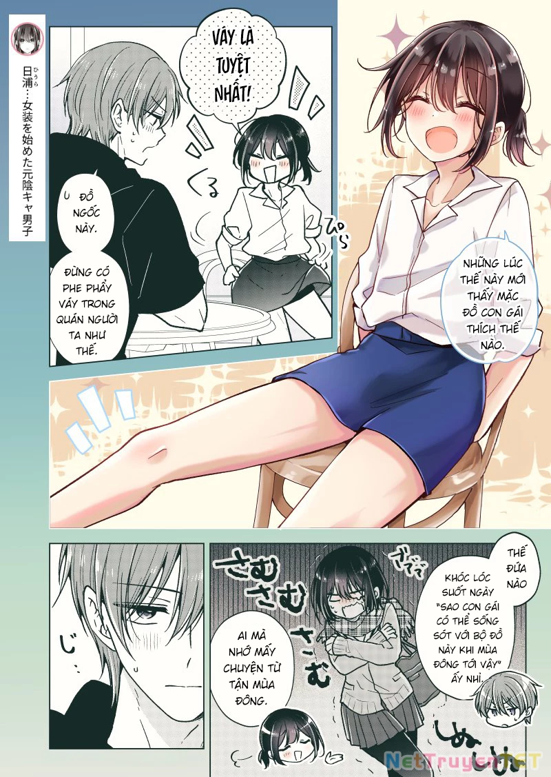 Tôi Đã Biến Người Bạn Thơ Ấu Thành Con Gái Chapter 91.5 - Trang 2