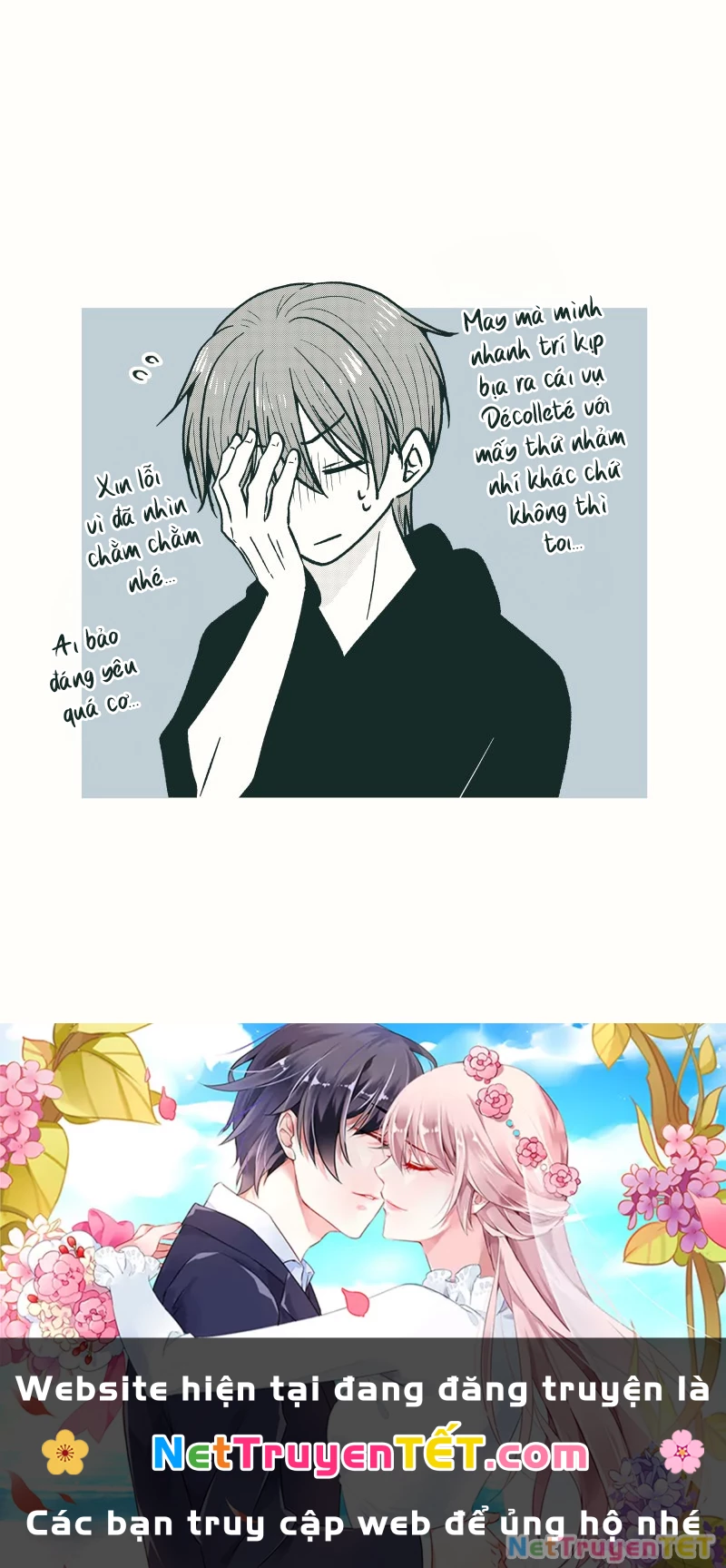 Tôi Đã Biến Người Bạn Thơ Ấu Thành Con Gái Chapter 91.5 - Trang 2