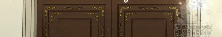Con Trai Bá Tước Khốn Nạn Là Hoàng Đế Chapter 51 - 24