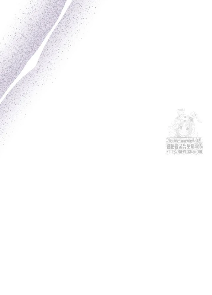 Con Trai Bá Tước Khốn Nạn Là Hoàng Đế Chapter 51 - 199