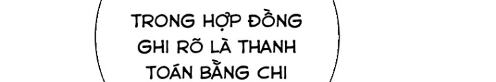 Con Trai Bá Tước Khốn Nạn Là Hoàng Đế Chapter 52 - 166