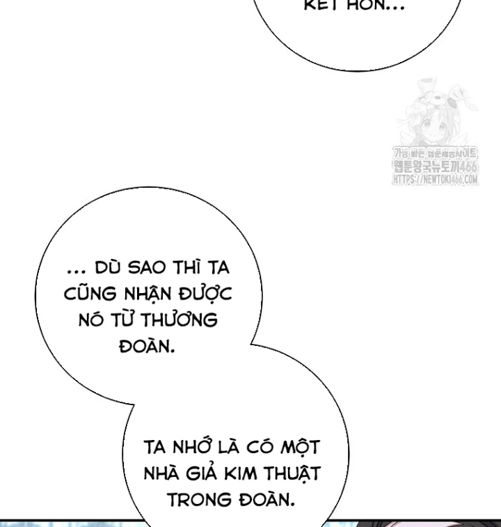 Con Trai Bá Tước Khốn Nạn Là Hoàng Đế Chapter 53 - 14