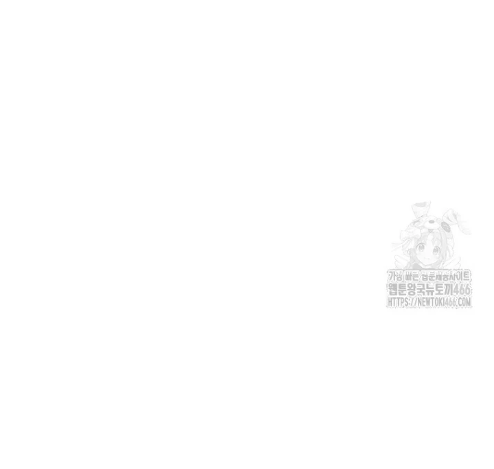 Con Trai Bá Tước Khốn Nạn Là Hoàng Đế Chapter 53 - 57