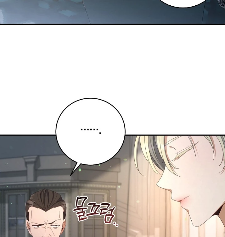 Con Trai Bá Tước Khốn Nạn Là Hoàng Đế Chapter 53 - 107