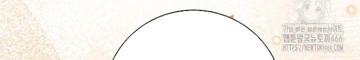 Con Trai Bá Tước Khốn Nạn Là Hoàng Đế Chapter 54 - 52