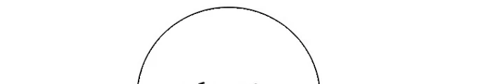 Con Trai Bá Tước Khốn Nạn Là Hoàng Đế Chapter 54 - 82