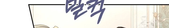 Con Trai Bá Tước Khốn Nạn Là Hoàng Đế Chapter 54 - 156