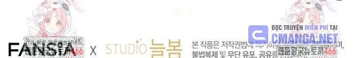 Con Trai Bá Tước Khốn Nạn Là Hoàng Đế Chapter 54 - 202
