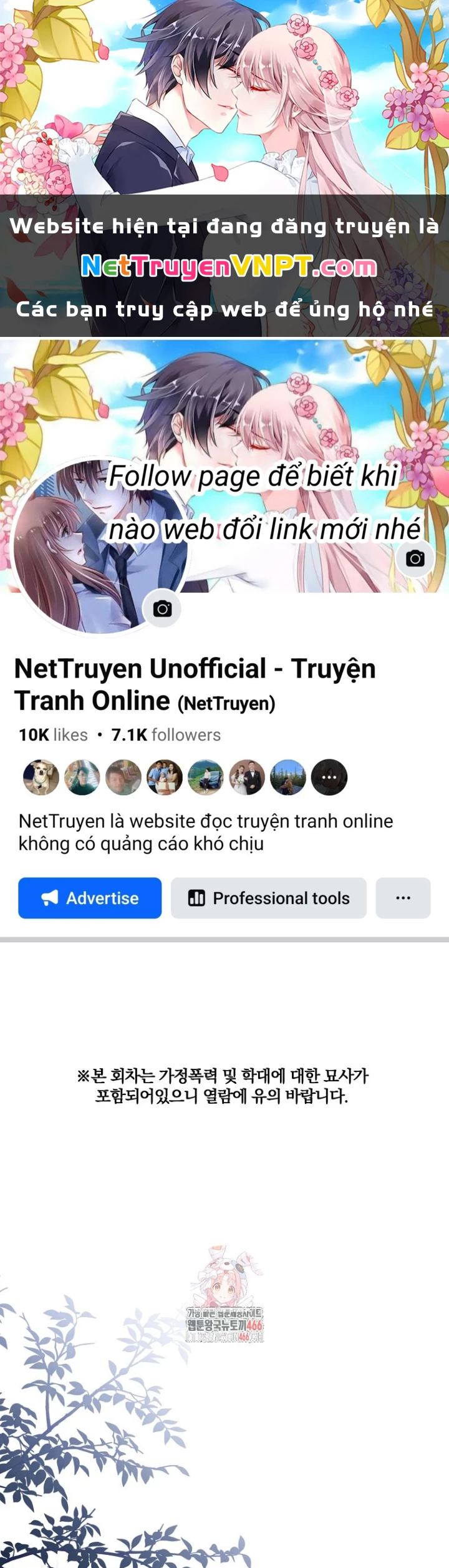 Con Trai Bá Tước Khốn Nạn Là Hoàng Đế Chapter 55 - 1