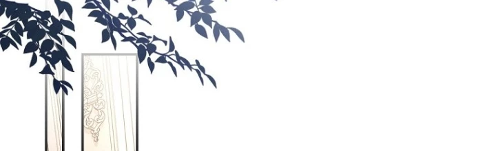 Con Trai Bá Tước Khốn Nạn Là Hoàng Đế Chapter 55 - 2